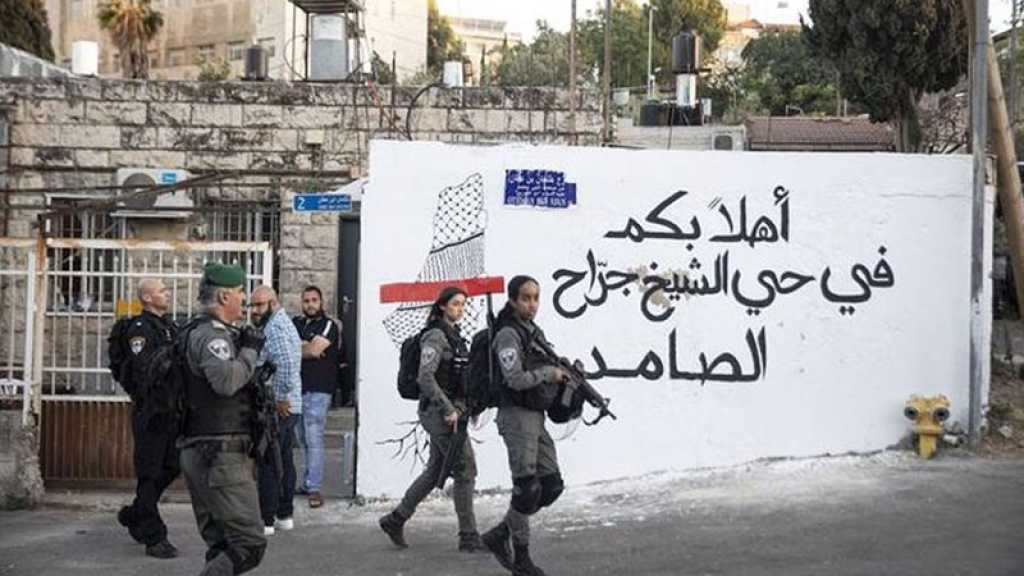 L’occupation envisage d’ouvrir un jardin d’enfants israéliens dans le quartier de Sheikh Jarrah