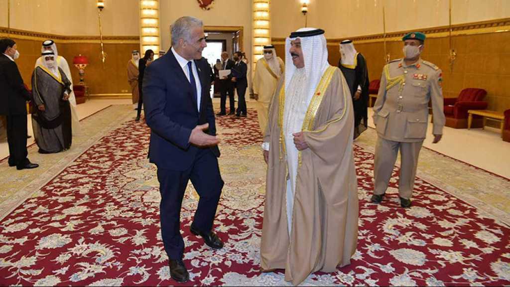 Le «président israélien» appelle le roi de Bahreïn pour la 50e Journée nationale