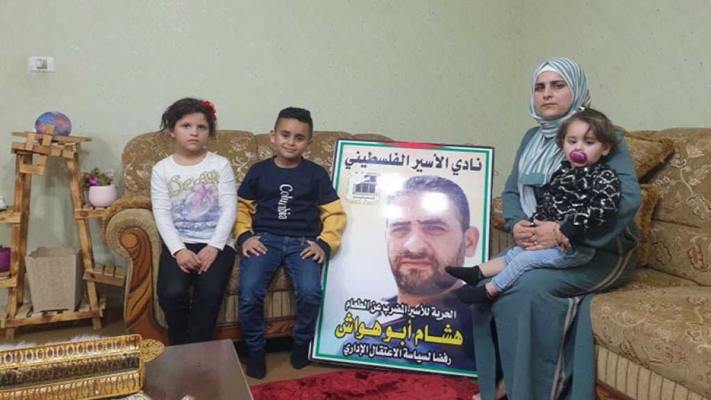 L’occupation décide de geler la détention administrative du prisonnier Hisham Abu Hawash