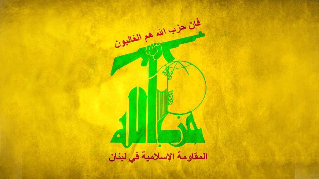 Yémen: Le Hezbollah dénonce des accusations ridicules de la part de Ryad