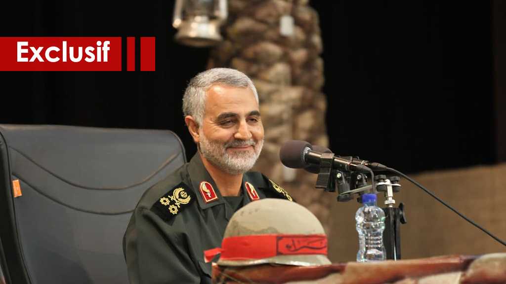Deux ans depuis l’assassinat du Soleimani : parcours et objectifs toujours présents