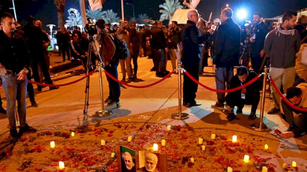 Irak : Deuxième anniversaire de l’assassinat de Soleimani et d’AlMohandes, appel au départ des forces étrangères