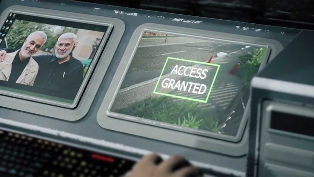 Une animation montrant l’assassinat de Trump publiée par le site de sayed Khamenei