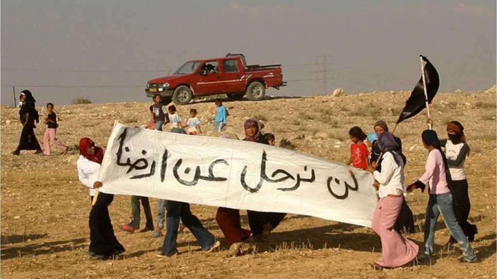Le Naqab se soulève 