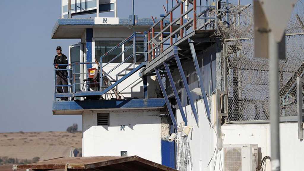 Trois détenues palestiniennes positives à la Covid-19