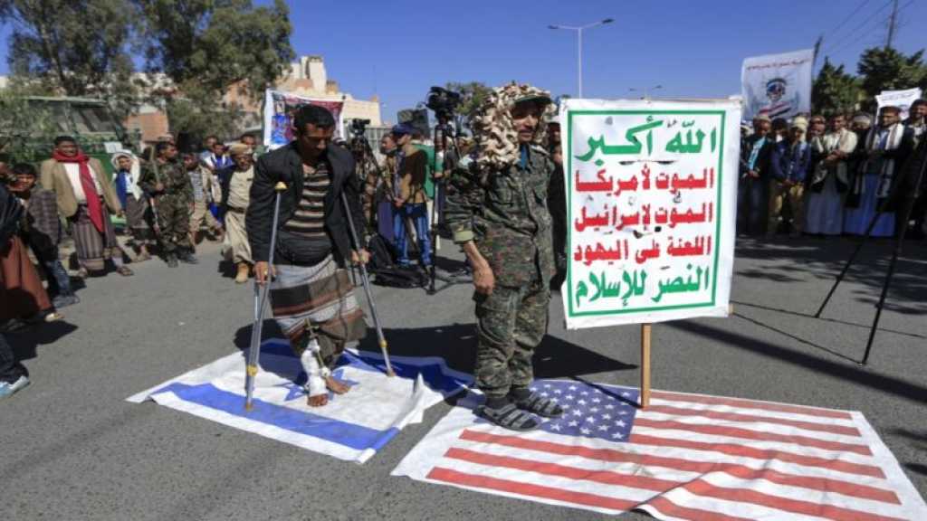 Ansarullah ajouterait «Israël» à la liste des objectifs