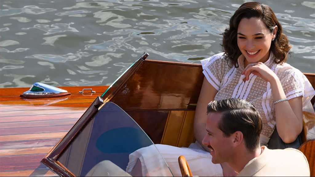 Le Koweït interdit la diffusion d’un film avec une actrice israélienne