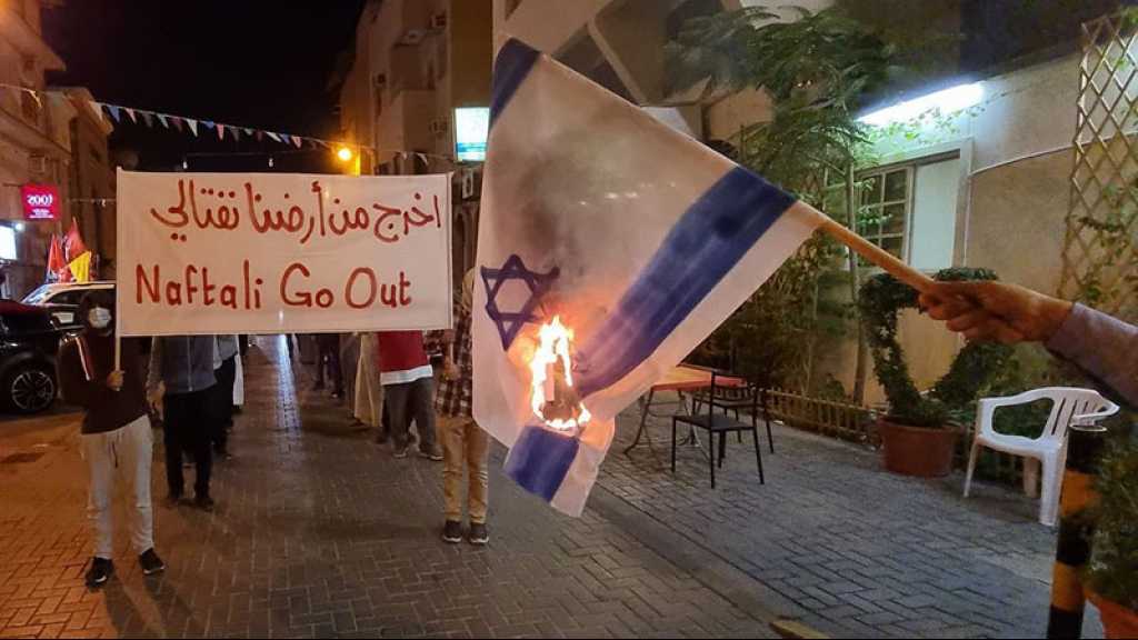 Bahreïn: protestations contre la visite de Bennett