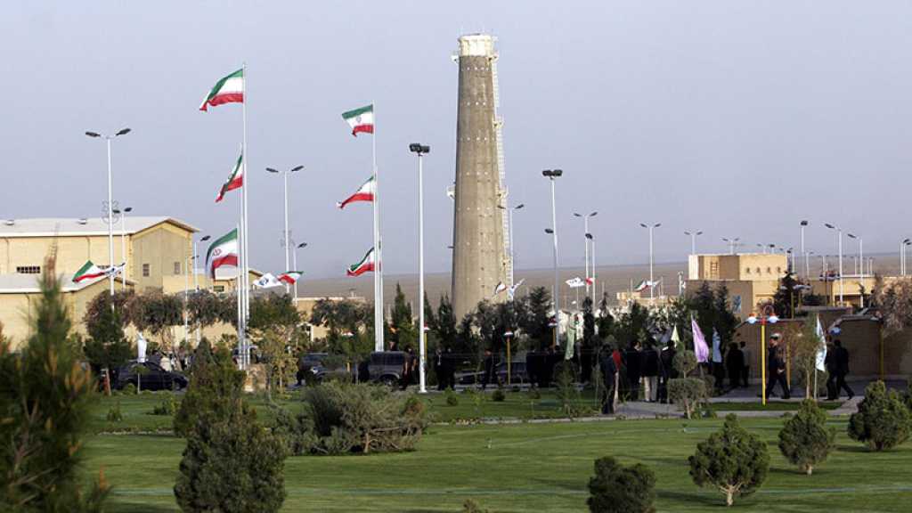 Nucléaire: l’Iran installe un nouvel atelier à Natanz