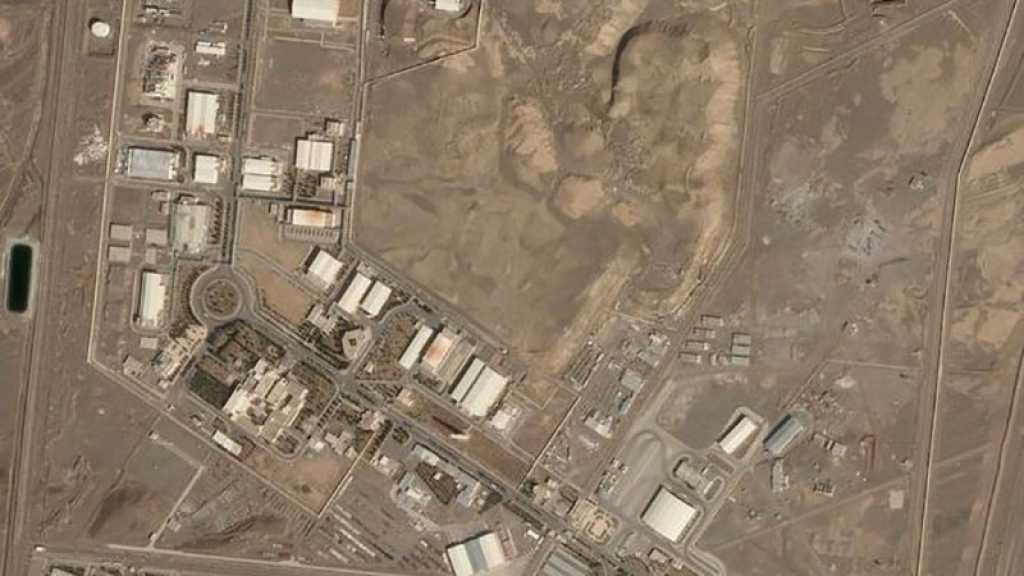 L’Iran confirme le déplacement de l’atelier de fabrication de composants de centrifugeuses vers un site souterrain