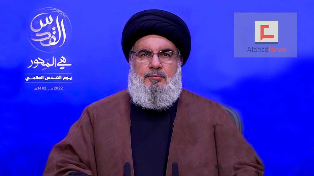 Discours du secrétaire général du Hezbollah à la tribune Al Qods