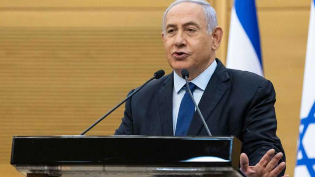 Netanyahou: Ce gouvernement n’a pas de légitimité publique, Naftali c’est fini