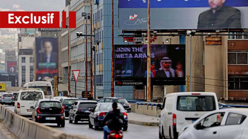 Elections: La «fausse extase» des médias adversaires de la résistance