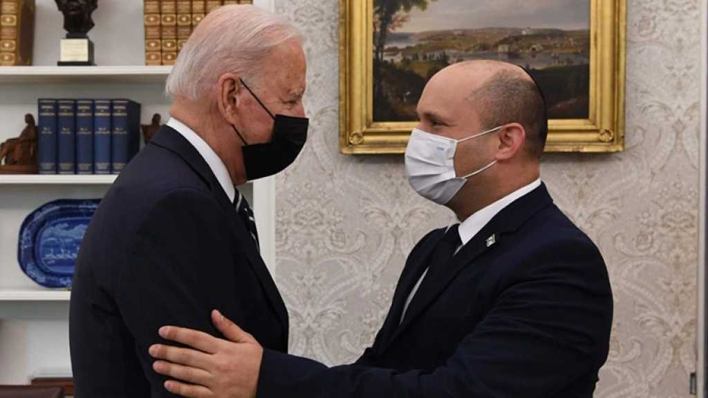 Les USA arbitrent les négociations sur des accords économiques et sécuritaires entre «Israël» et l’Arabie