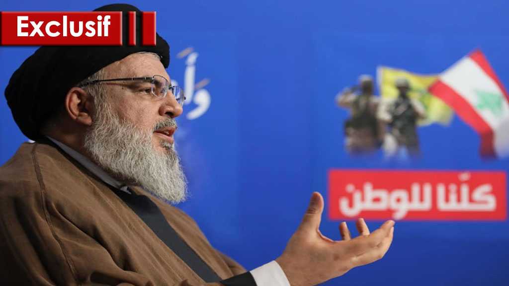 Le discours de sayed Nasrallah sur Karish confirme la force du Liban