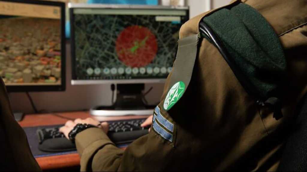 «Israël»: trois suspects arrêtés pour avoir divulgué des informations de l’armée sur Internet