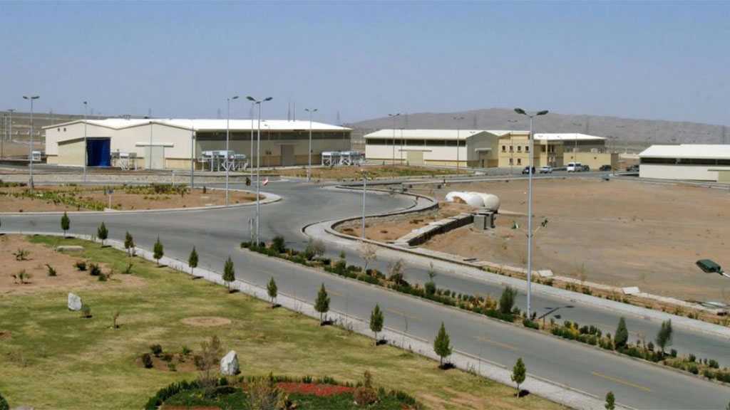 L’AIEA est pleinement au courant des activités de l’Iran dans le complexe de Natanz