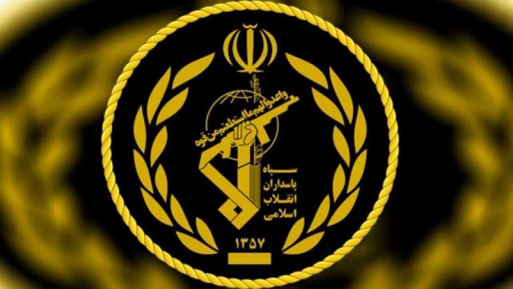 CGRI: Un espion interpellé au sein de l’ambassade britannique à Téhéran