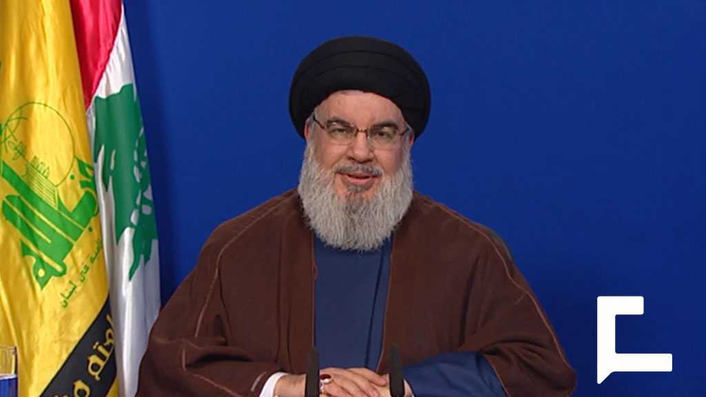 Discours du secrétaire général du Hezbollah