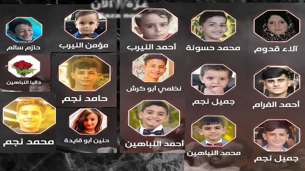 Gaza: l’ONU alarmée par le nombre d’enfants palestiniens tués par «Israël»