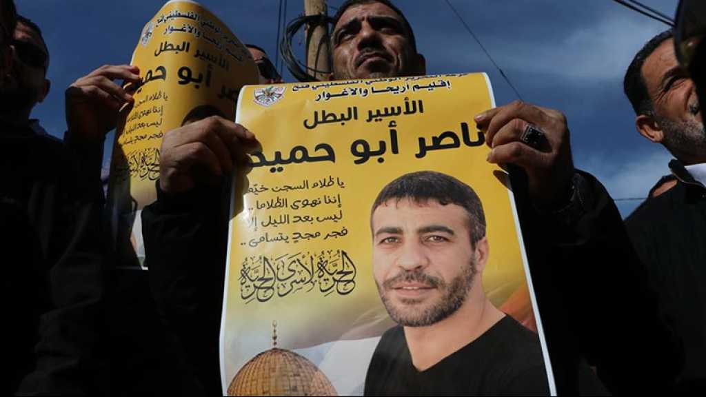 La commission des prisonniers : Abu Hamid, atteint de cancer, risque de mourir à tout moment