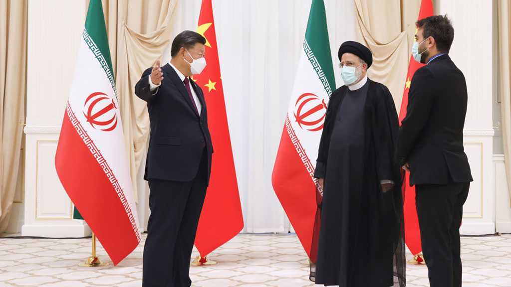 Raïssi à Xi: L’Iran n’a jamais été arrêté et a pu poursuivre son progrès malgré toutes les inimitiés
