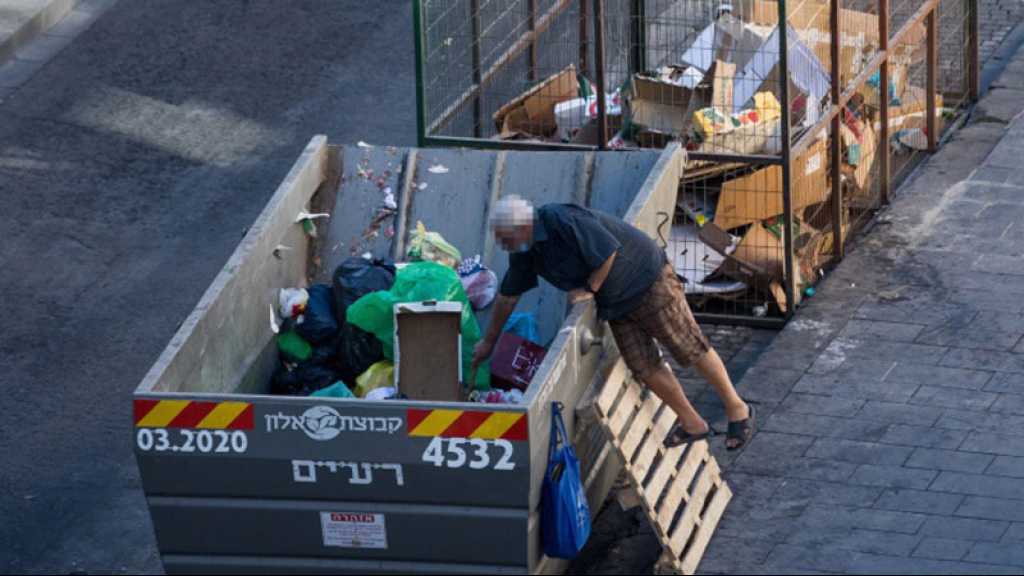 «Israël» en crise, plus de deux millions de personnes en insécurité alimentaire en 2022