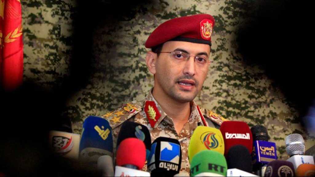 Yémen: pour protéger la richesse pétrolière, Ansarullah mène une «frappe d’avertissement» sur le port d’al Dhaba
