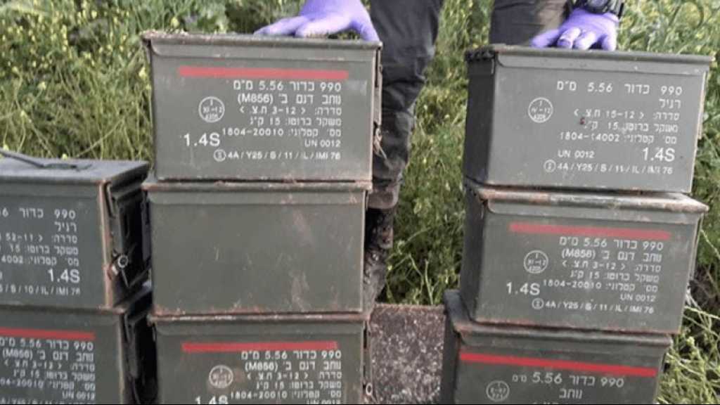 Des milliers de balles dérobées dans une base de l’armée israélienne