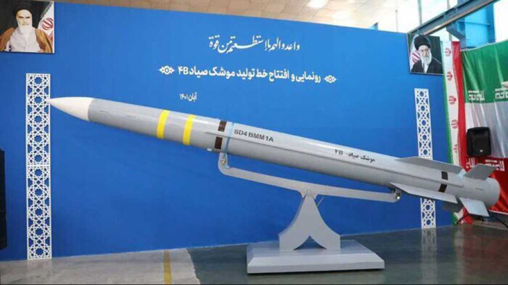 L’Iran dévoile un système de missiles Bavar-373 amélioré et lance la ligne de production Sayad B4