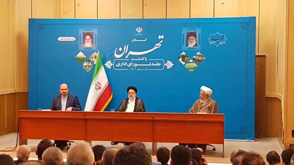 Sayyed Raïssi : L’ennemi essaie de créer un état d’instabilité dans le pays en créant le désespoir