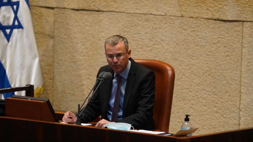 «Israël»: la «Knesset» élit son président