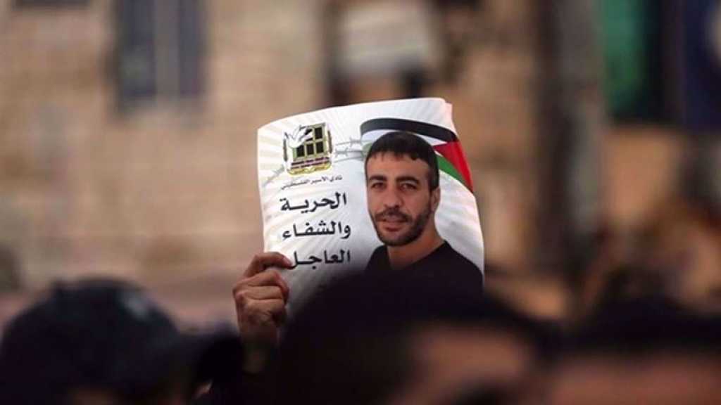 Le prisonnier palestinien Nasser Abou Hamid est entré dans un coma