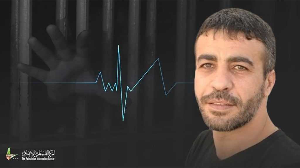 Le détenu palestinien Nasser Abou Hamid tombe en martyre, «Israël» en est pleinement responsable