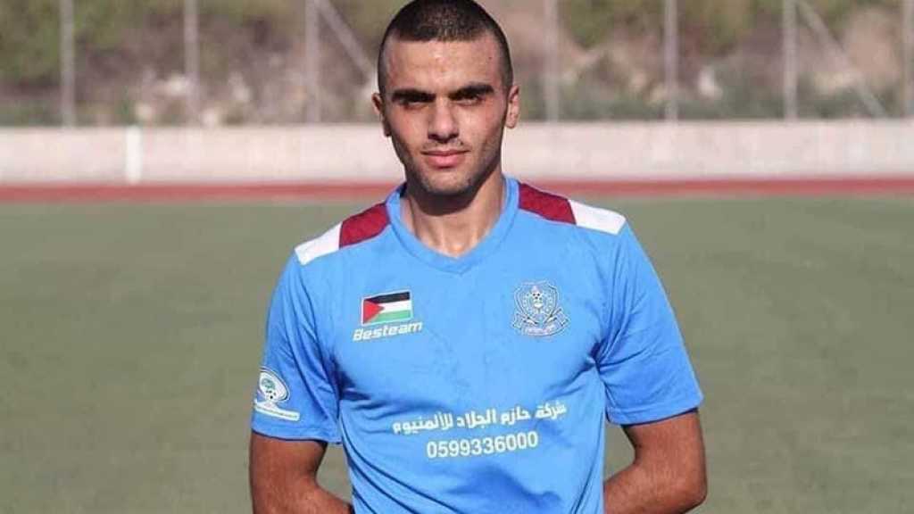 Un martyr palestinien lors de heurts nocturnes en Cisjordanie occupée