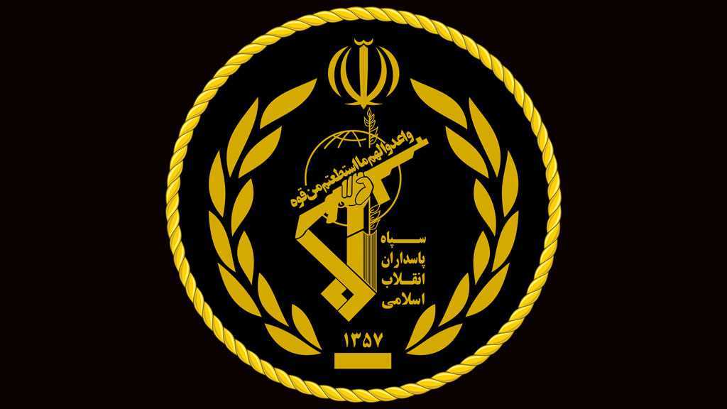 Iran: Le CGRI arrête un réseau d’émeutiers lié au Royaume-Uni dans le sud-est du pays