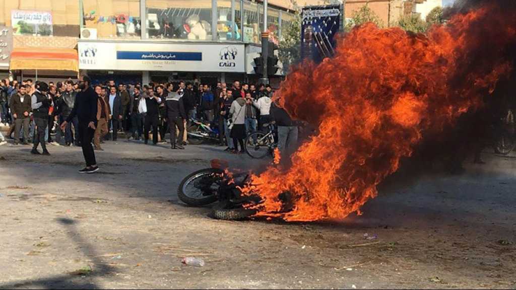 Coassement des corbeaux... La campagne d’information du lobby sioniste pour soutenir les troubles à l’intérieur de l’Iran