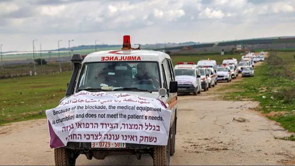 Gaza: manifestation contre les entraves israéliennes à l’importation de matériel médical