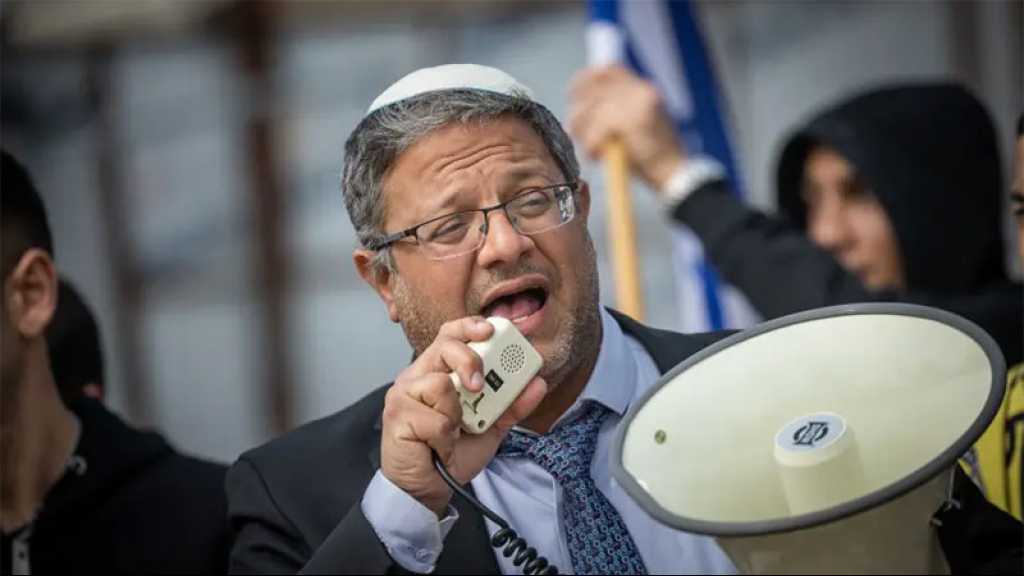 Ben Gvir donnera des ordres à la police d’arrêter les manifestants bloquant les routes