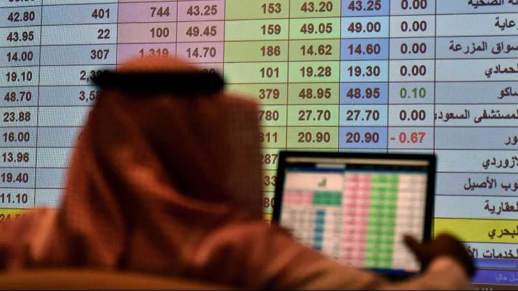 Les économies du Golfe vont ralentir cette année, selon un sondage d’économistes