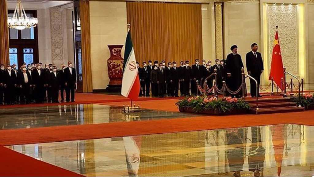 Le président iranien accueilli officiellement par son homologue chinois à Pékin
