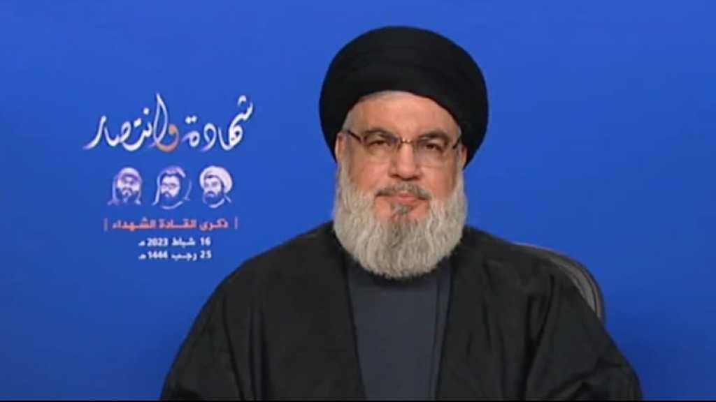Sayyed Nasrallah: En cas d’atermoiement dans l’extraction du gaz de nos eaux, «Israël» ne continuera pas à en extraire de Karish 