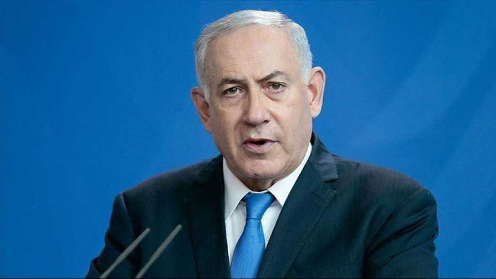 «Israël» a tenu des pourparlers sécuritaires avec l’Arabie saoudite