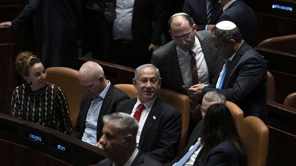 «Israël» : Le Parlement approuve en première lecture une réforme controversée de la justice