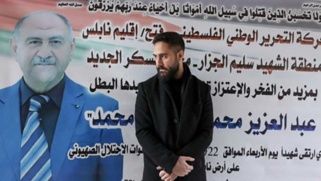 Agression israélienne à Naplouse: un infirmier découvre son père parmi les martyrs