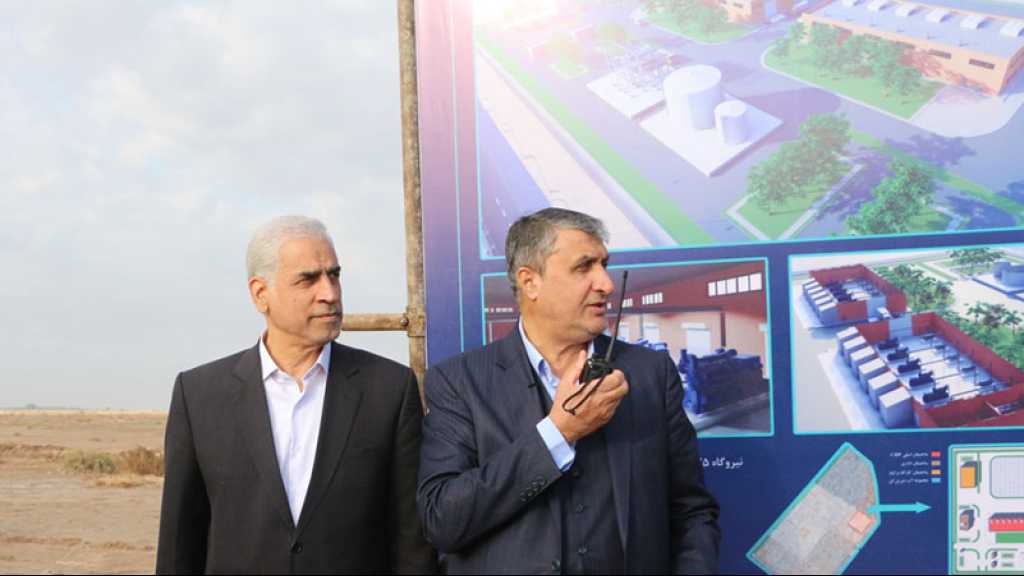 Malgré les sanctions, l’Iran construit une nouvelle centrale nucléaire de 2 000 MW