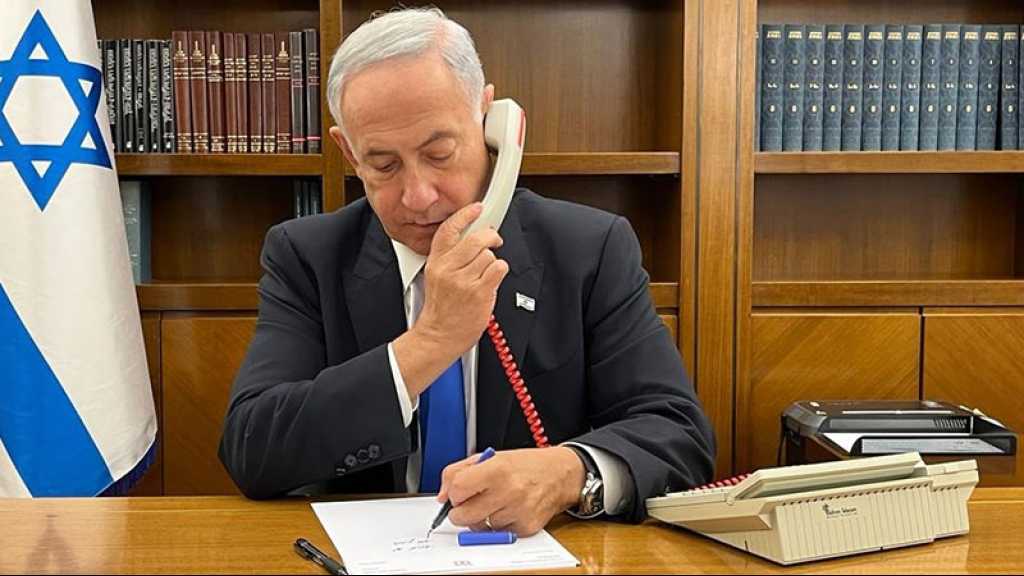 Normalisation: «Israël» en discussion avec l’Indonésie, la Somalie, le Niger et la Mauritanie