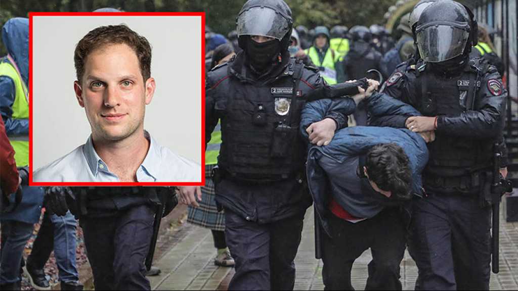 Russie: arrestation d’un journaliste américain du Wall Street Journal pour espionnage