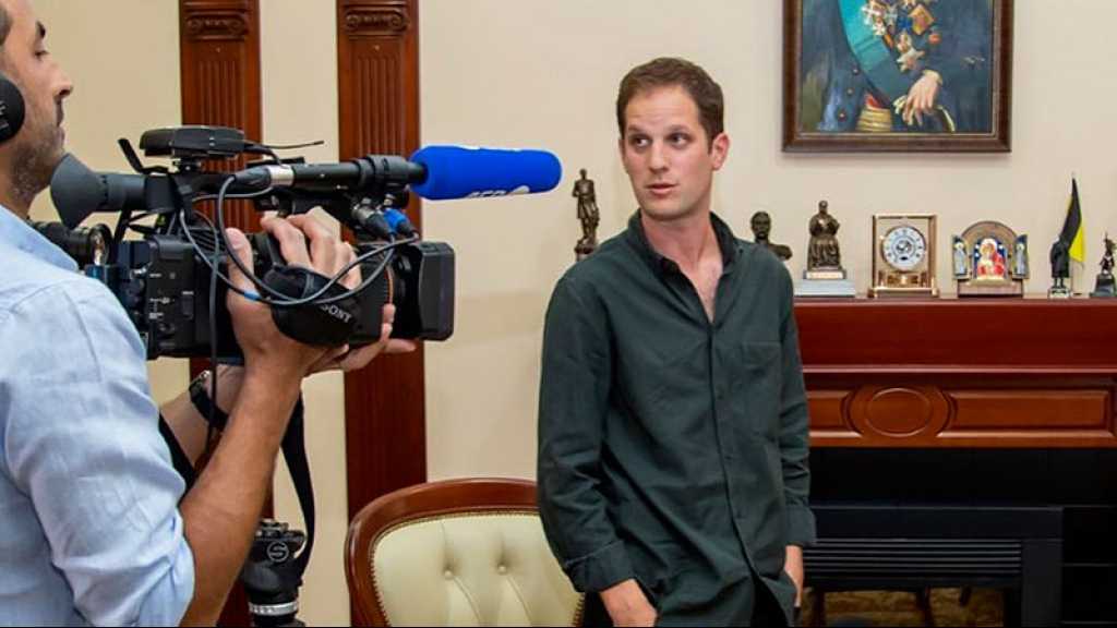 Arrestation d’un journaliste du WSJ en Russie : entretien téléphonique entre Lavrov et Blinken
