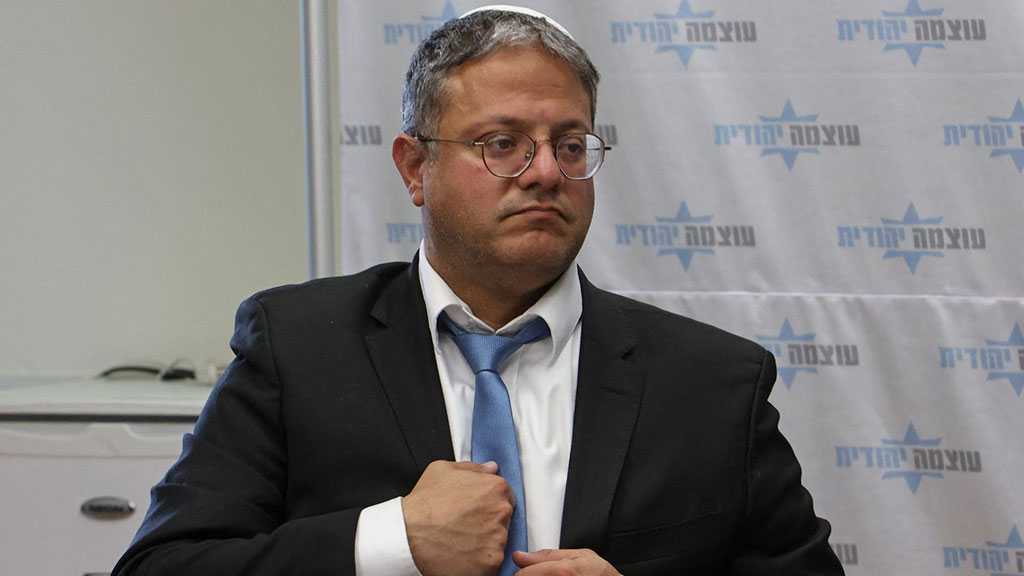 «Israël» approuve la formation d’une «garde nationale» qui serait une «milice privée» sous les ordres de Ben-Gvir